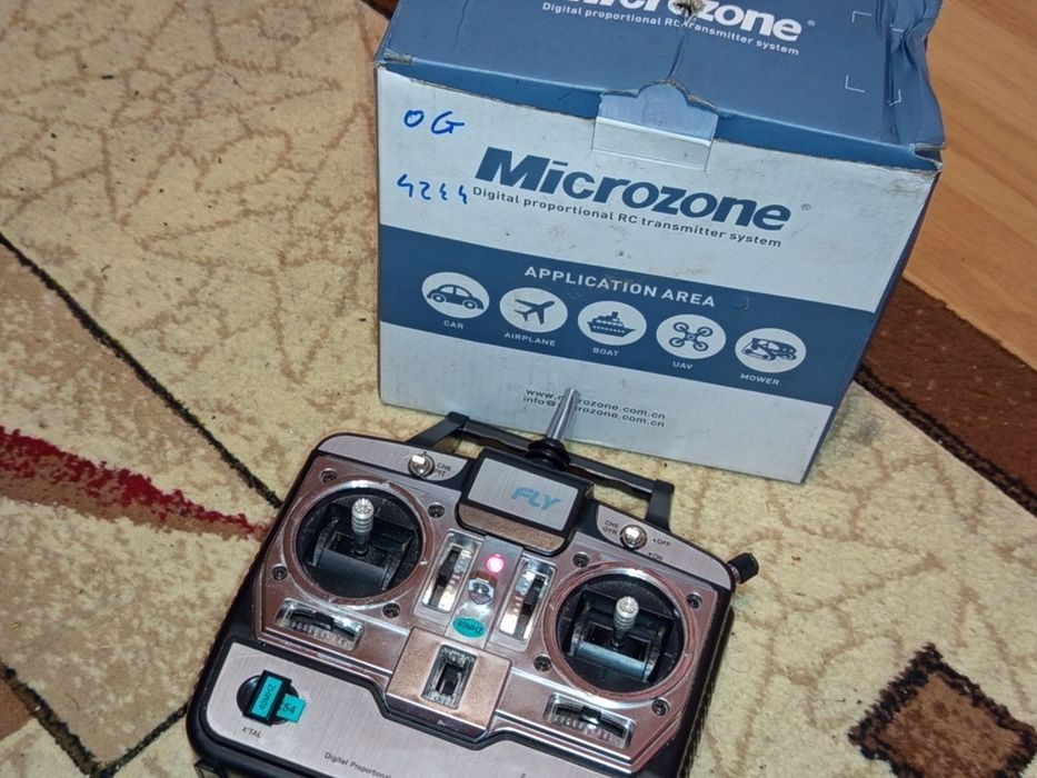 Navamodel/bărcuță plantat,2 cuve