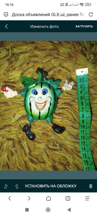 Разные, Магнитики на холодильник