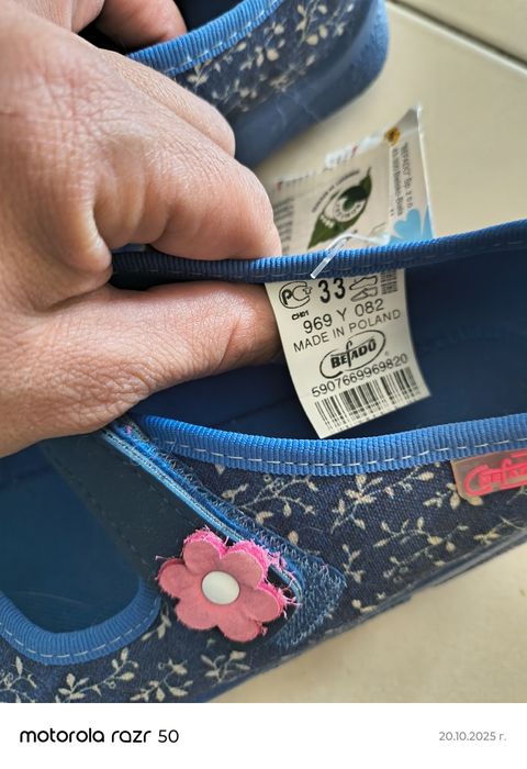 Пантофи befado 33 номер