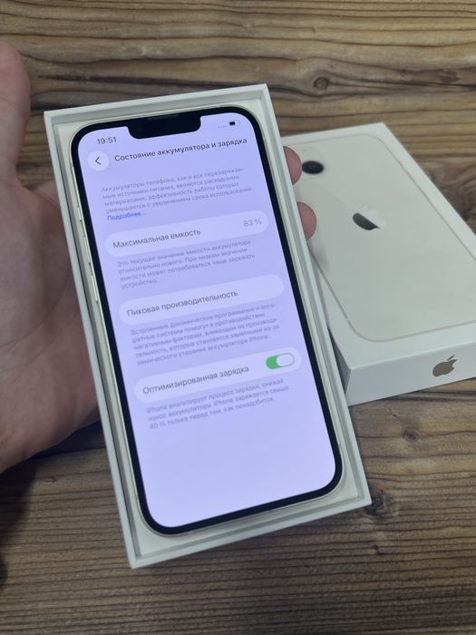 IPhone 13 128GB,       83% аккумулятор