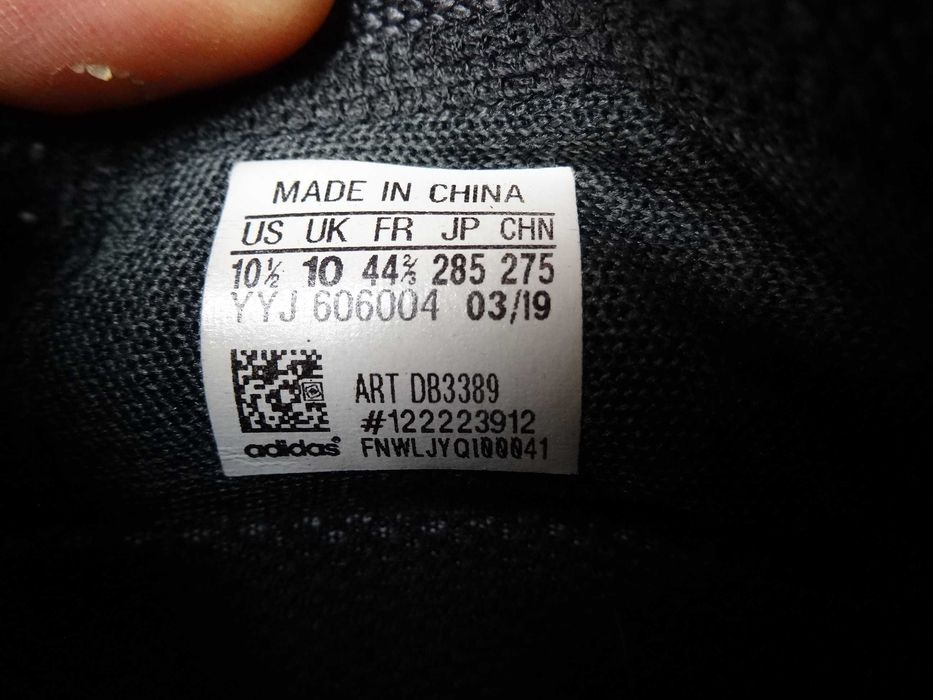 adidas boost номер 44.5