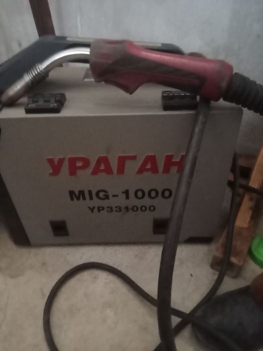 Кемпи Ураган ...