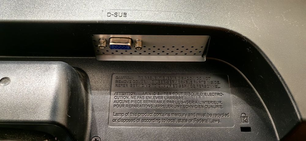 Продам монитор LG