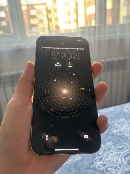 Iphone 13 pro max 128 gb Gold