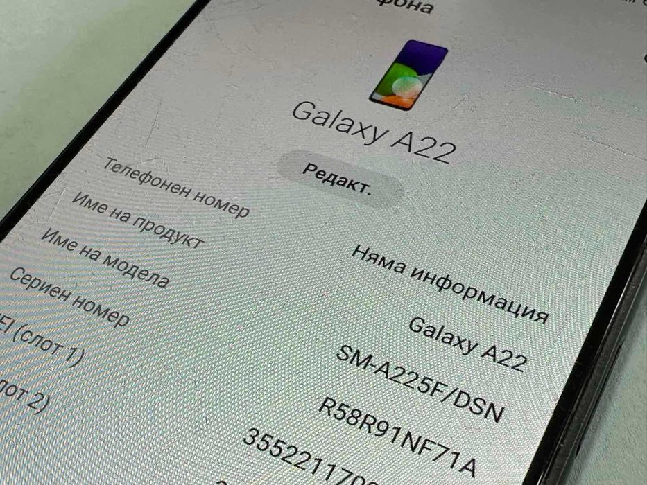 Samsung Galaxy A22 64GB / 4GB RAM