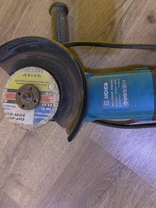 Болгарка строительная