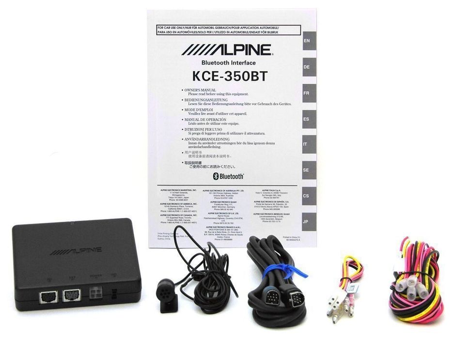 Alpine комплект звука