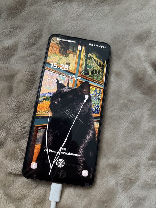 Samsung Galaxy A33 6/128Gb