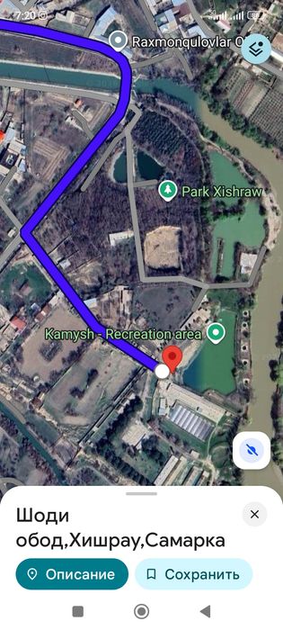 Срочно Продается теплица