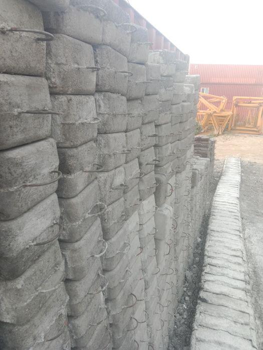 Пратавсим ( тош)