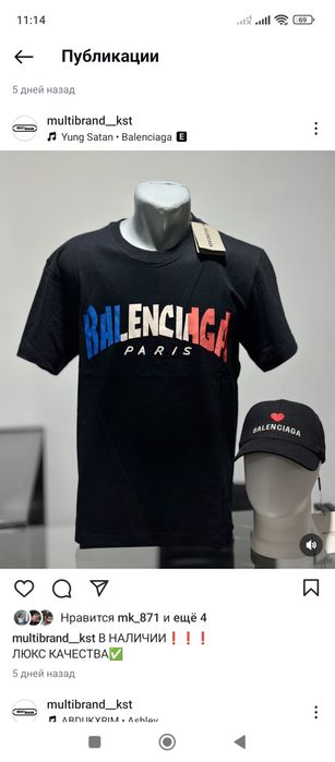 Поло батник,кепка