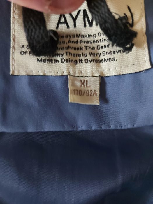 Куртка детская зимняя