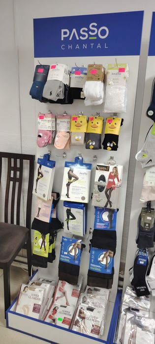 Продаём носки, колготки, нижнее билье