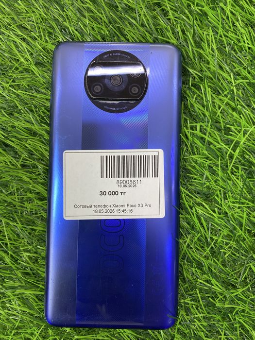 Poco X3 Pro/Смартфон
