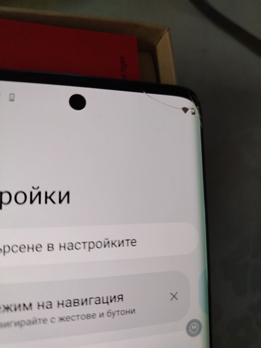 Motorola Edge 40 Neo 5G 256GB 12GB RAM