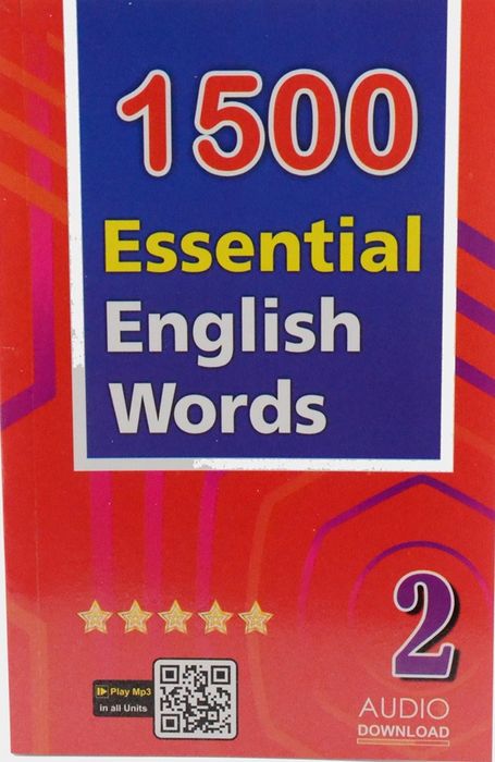 Китоб. Книга. Essensial English Words 1 500   4 000
