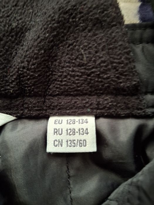 Продам лыжные штаны