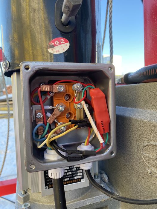 Услуги электрика 24/7