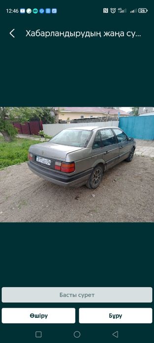 Пассат б 3 сатылады