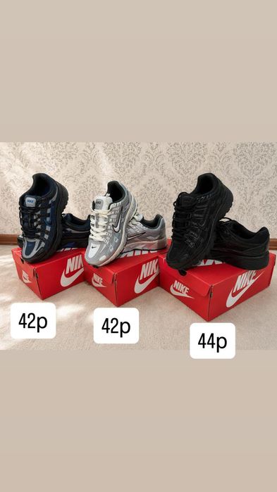 Кроссовки Nike, NB
