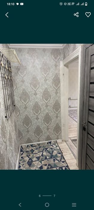 шу Жамбылская область.