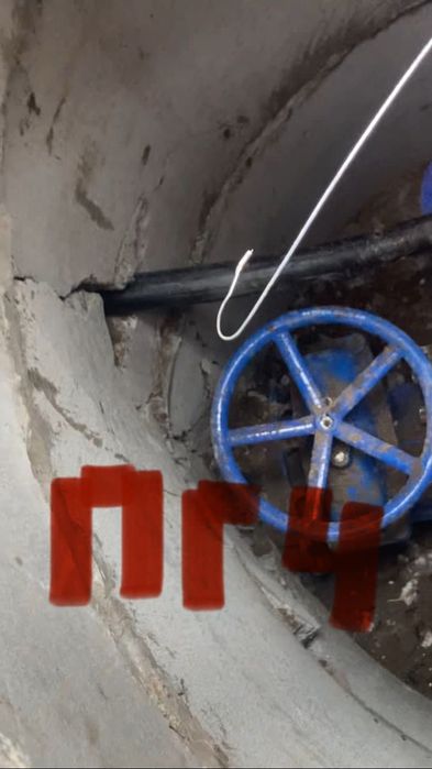 Установка и ремонт