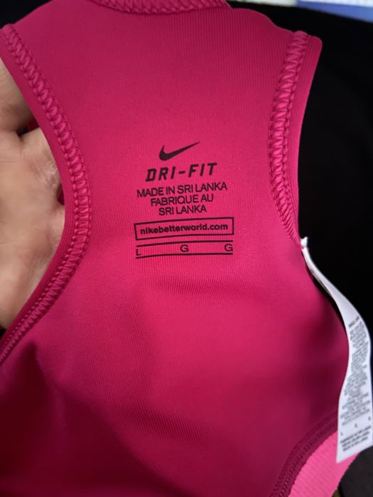 Спортен сутиен Nike