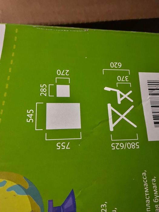 Детские столы со стульями