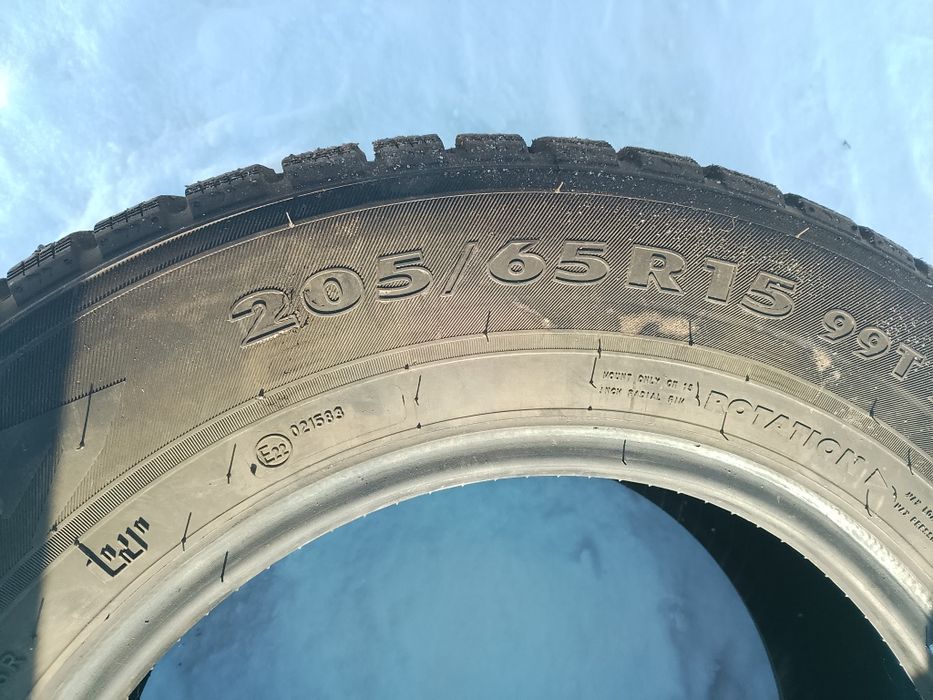 Продам резину г15