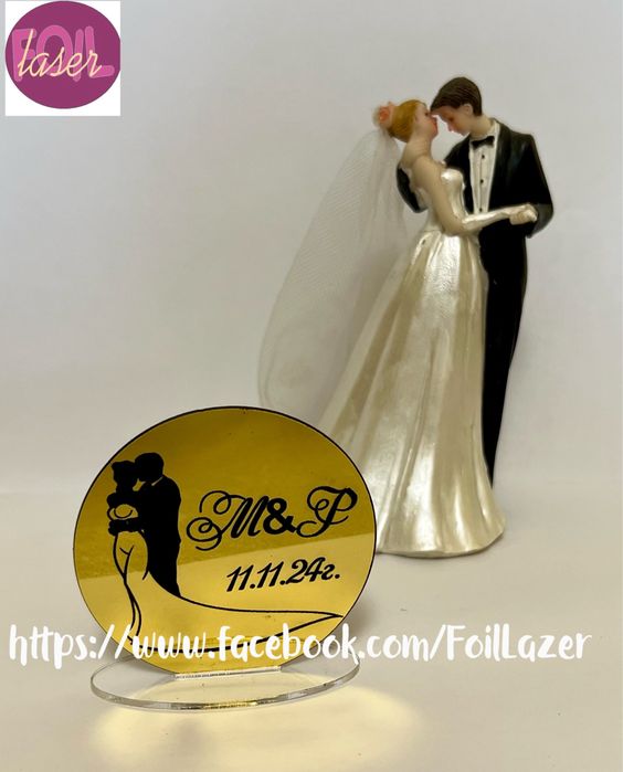 Подаръчета за коледа,сватба, кръщение и всеки ваш празник