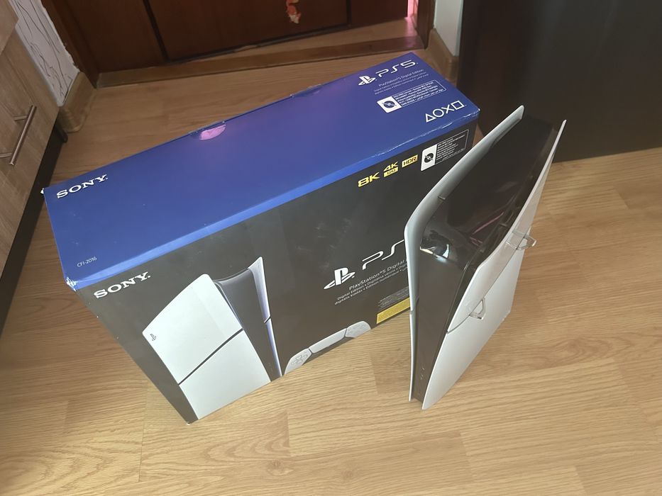 Vand playstation 5