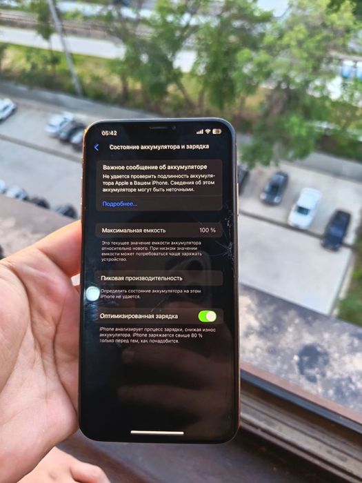 iPhone Xs Max 64 gb