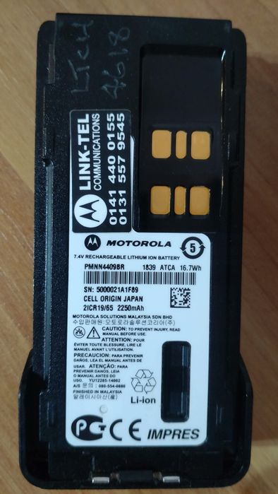 2 Acumulatori, baterie statie Original radio Motorola, IMPRES aproape