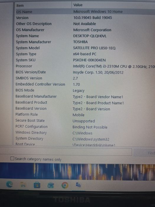 Toshiba Satellite Pro L850 | 16GB RAM | 512GB SSD | Нов Windows | Нова батерия!