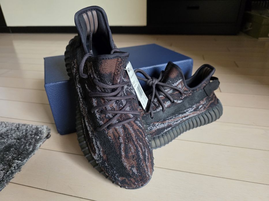 Adidas Yeezy MX Dark Brown
