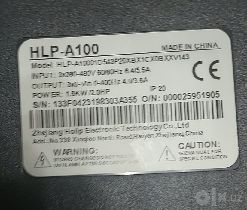 Инвертор 1.5kw HLP-A100