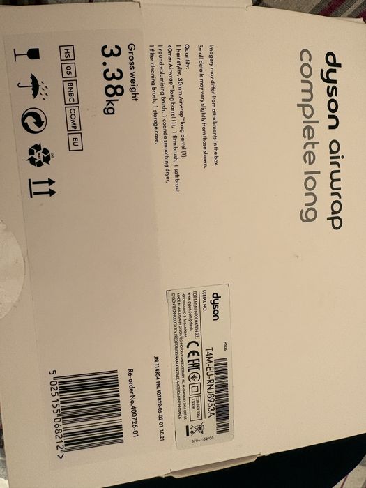 Продам Dyson Airwrap HS05 — полный комплект
