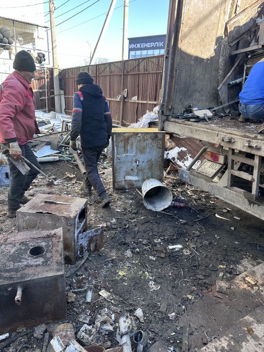 прием металл дорого