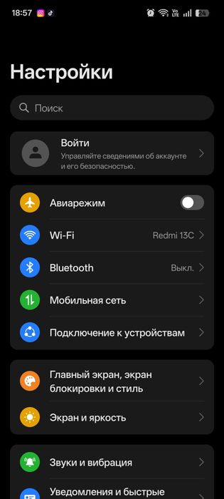 продам Oppo reno 13F