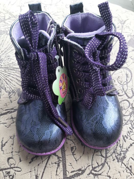 Ботинки детские демисезонные