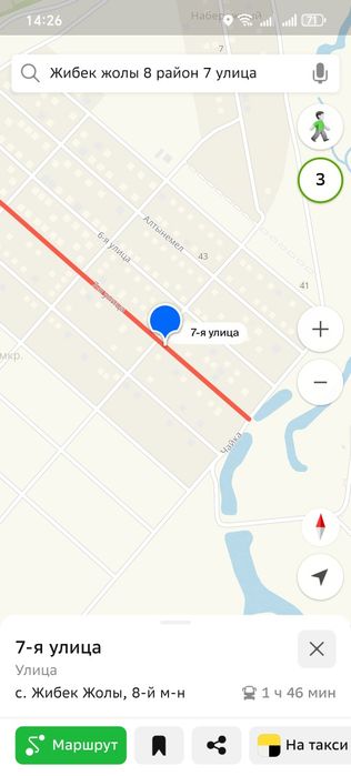 Земельный участок Жибек жолы