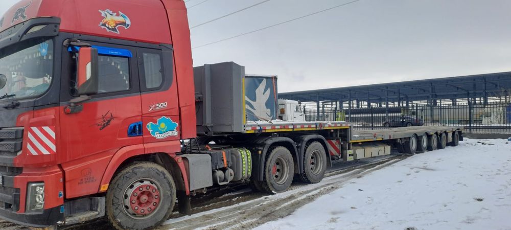 Продам Шахман год