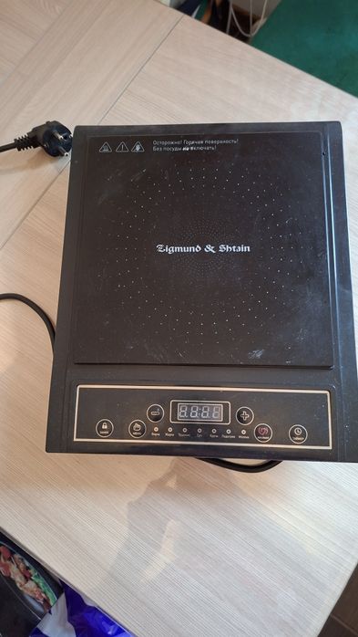 Индукционная плита.