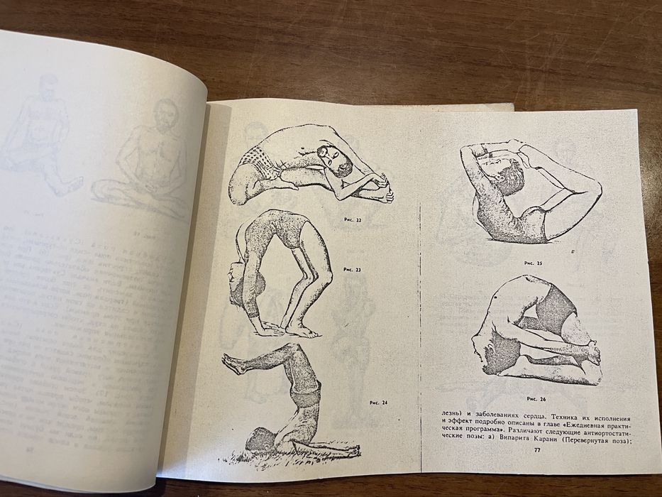 Книги отдам бесплатно