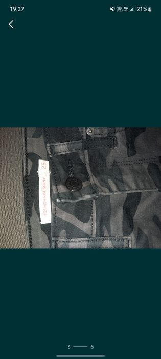 Продам джинсы 3000