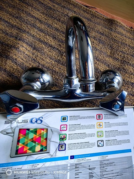 Baterie cadă baie și baterie lavoar Fanem.