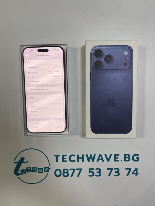 Apple iPhone 17 Pro Max 256GB Deep Blue 100%