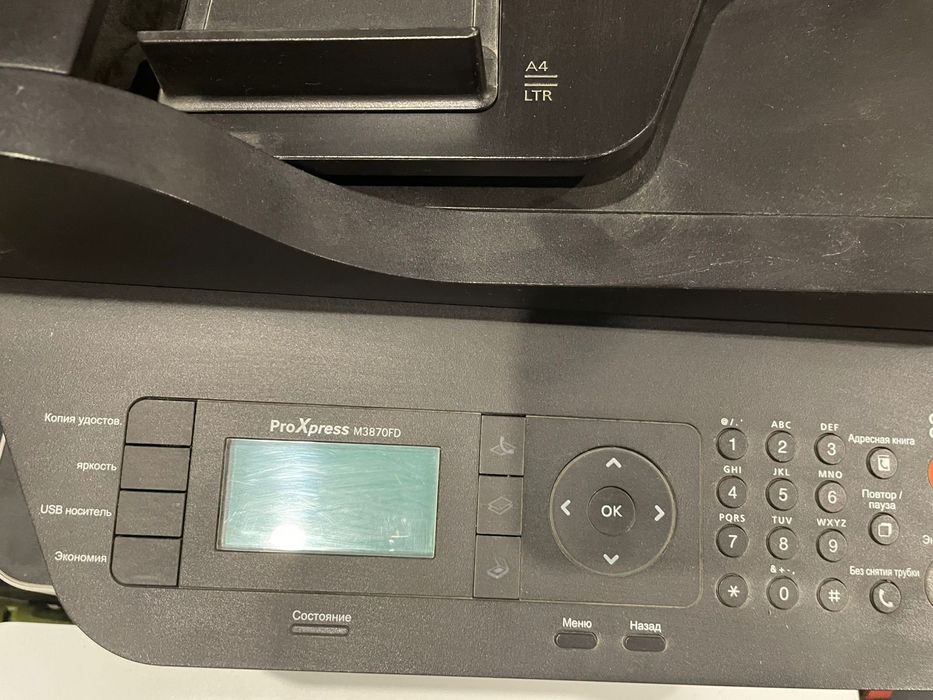 Продам цветной черно белый принтер мфу hp Epson samsung