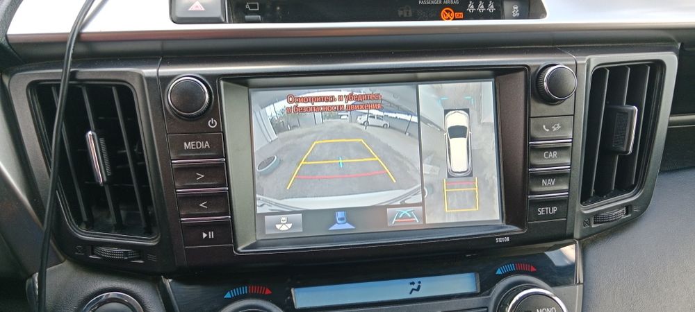 Продается Toyota RAP 4.