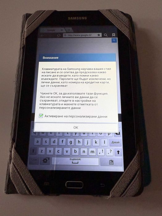 Samsung Galaxy Tab 3 Lite 7.0 (SM-T110) 8GB, черен цвят